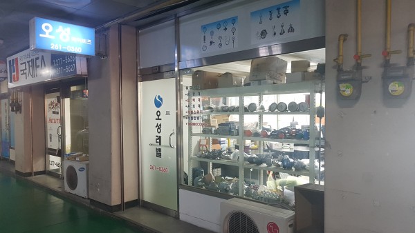 6a311605dc1f521923f494dd97729f26_1542595